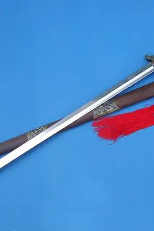 ปกนิยาย จอมยุทธ์..ถ้าจะบ้า!!