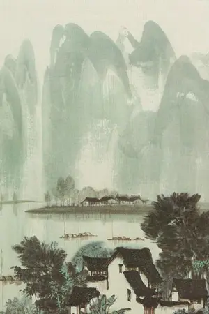 ปกนิยาย สามพี่น้องท่องโลกยุทธภพ