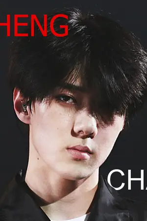 ปกนิยาย CHAR เผาใจ #เพลิงเผาณิน