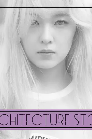 ปกนิยาย Architecture Story รักได้ไงยัยคู่หมั้นจอมมึน