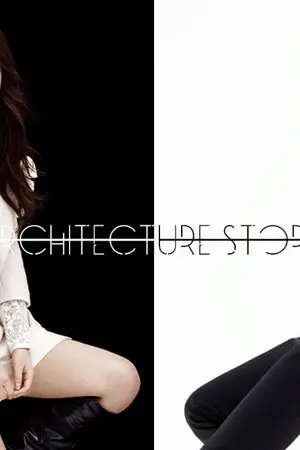 ปกนิยาย First Section คุณคู่หมั้นของยัยแฟนคลับ