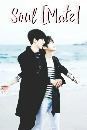ปกนิยาย [HUNHAN] Soul [Mate]