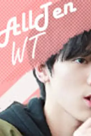 ปกนิยาย [AllTen] 황당해요 What the! คือเตนล์ต้องรู้มั้ย?