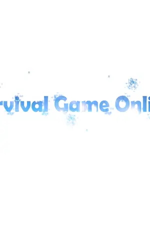 ปกนิยาย Survival Game  Online