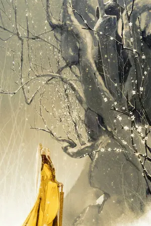 ปกนิยาย ทิวากาลสู่รัตติกาล