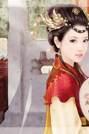 ปกนิยาย นางกำนัลขย่มหัวใจมังกร