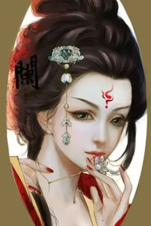 ปกนิยาย ????????