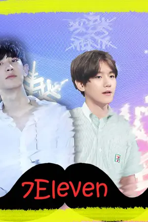 ปกนิยาย [Chanbaek]เซเว่นสวัสดีครับ..#แบคเซเว่น