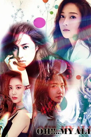 ปกนิยาย Oh!!.. My Alien (ยัยผู้หญิงแปลก) [FIC SNSD][YUISIC]