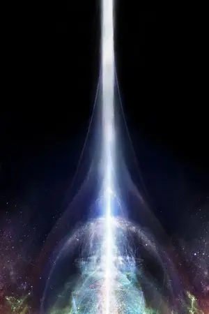 ปกนิยาย Soul