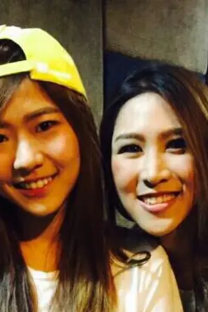 ปกนิยาย ห้ามเผลอใจไปรักกัน