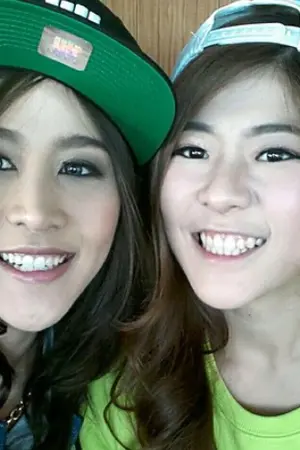 ปกนิยาย ซ้อนแผนรัก