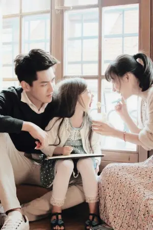 ปกนิยาย รักฉันคือ เธอ