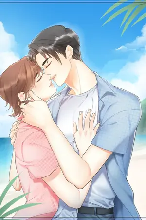 ปกนิยาย [ SHIELD LOVE ] กรง ขัง รัก