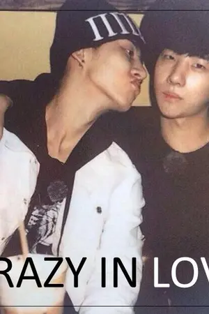 ปกนิยาย CRAZY BROTHER น้องชายคลั่งรัก BJIN