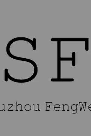 ปกนิยาย [SF] YuZhou ┃FengWen