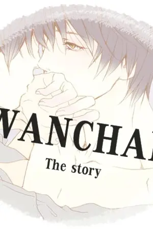 ปกนิยาย WANCHAD : วัณฉัตร