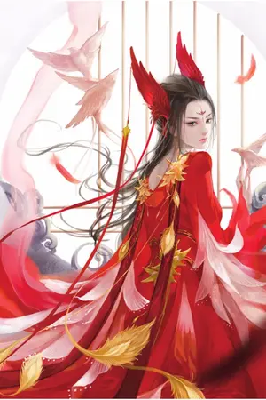 ปกนิยาย [阄仙] วิถีจิวเซียน