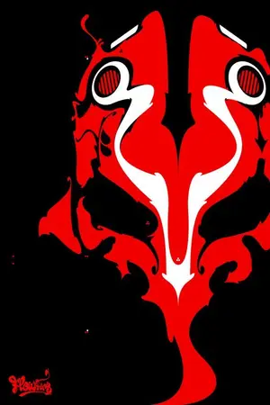 ปกนิยาย TOSHINO อสุเรนทร์เพลิงโลกันต์