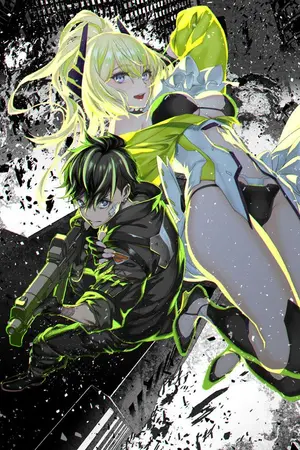 ปกนิยาย Rebuild World WN(นิยายแปล)