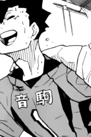 ปกนิยาย [HAIKYUU] อาการมันเป็นยังไง [KUROO x OC]