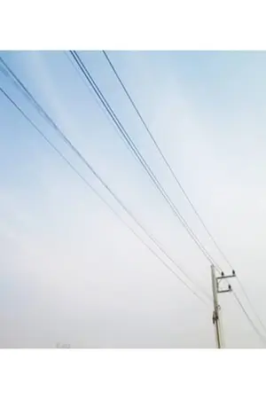 ปกนิยาย ซีรี่ส์ เดอะ เมมโมรี่