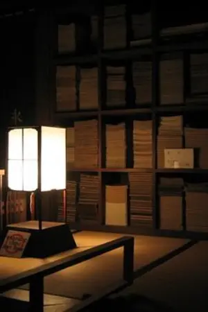 ปกนิยาย [sf/os] Namjin Library  [period & fantasy]