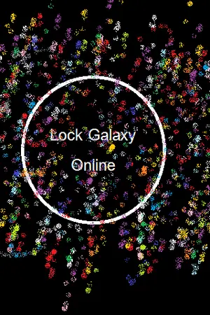 ปกนิยาย Lock Galaxy Online