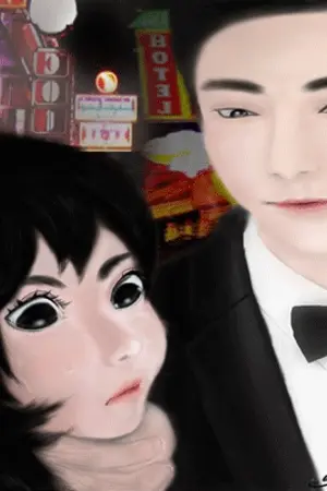 ปกนิยาย ฤดีร้าว