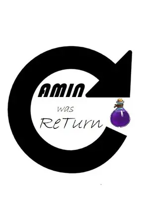 ปกนิยาย Amin was Return