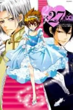 ปกนิยาย The Cinderella (1827)