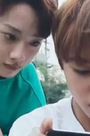 ปกนิยาย {FIC Wannaone} พี่หลินคนม่อ #หลินฮุน จินฮวี Linhoon