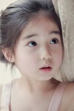 ปกนิยาย ว่าไง ไอ้เด็กแสบ END