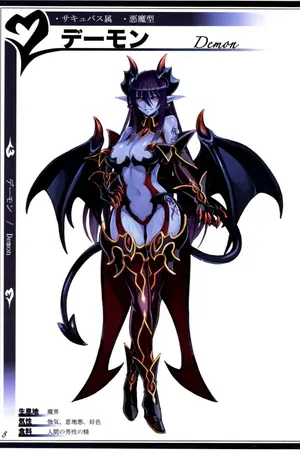 ปกนิยาย รักสุดใจยัยปีศาจ ( บีคริส )