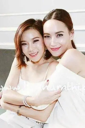 ปกนิยาย จีนี่ที่รัก ( บีคริส ) ( beecris ) ( END )