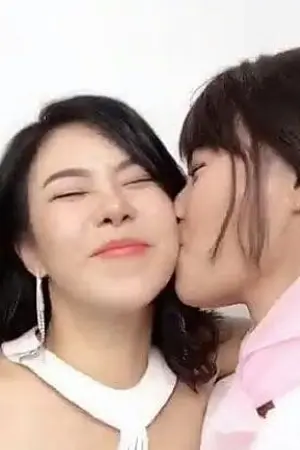 ปกนิยาย ไม่ชอบผู้หญิง