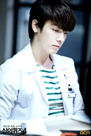 ปกนิยาย (fic) SIN - HAEEUN