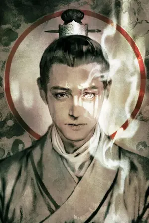 ปกนิยาย เฟิ่งฮวาเสวี่ยเยวี่ย