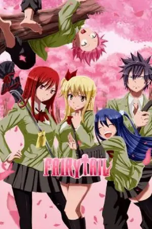 ปกนิยาย [fic fairy tail] fairy tail high school