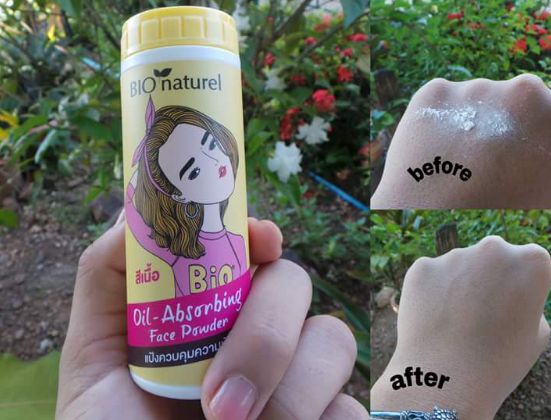 BIO Naturel Loose Powder | Dek-D.com