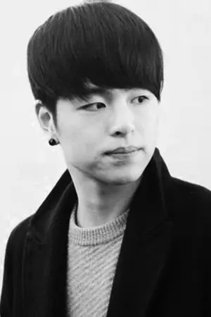 ปกนิยาย (iKON) Let’s break up 〝เราเลิกกันเถอะ ✖ Junhwan DoubleB ◦