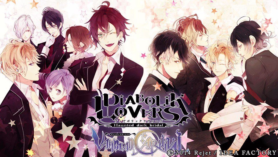 Diabolik lovers carnival