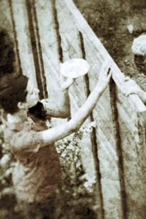 ปกนิยาย The neighborhood  เพื่อนบ้านเขย่าขวัญ