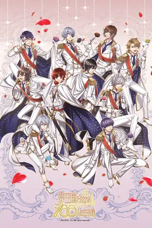 ปกนิยาย [Fic Yume100] รวม OS fic By vwhis