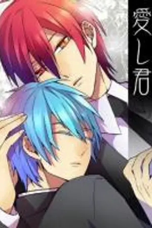 ปกนิยาย [Fic KNB] (AkaKuro) Who says I'm (not) afraid! ใครบอกว่าผม(ไม่)กลัวเมีย! Yaoi