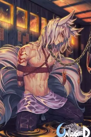 ปกนิยาย ซีรี่ย์ สัตว์โลกน่ารัก (yaoi)