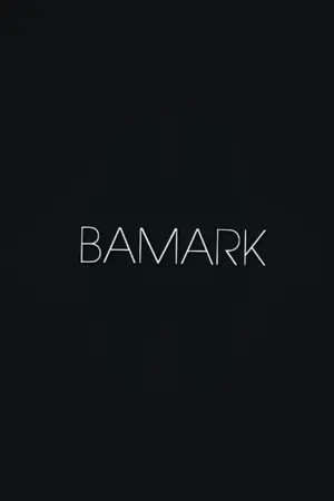 ปกนิยาย BaMark's Mine