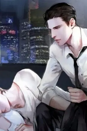 ปกนิยาย Unnamed love