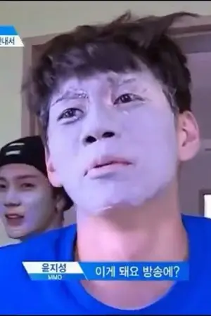 ปกนิยาย กาลครั้งหนึ่งของหัวใจ.. Produce 101 x you