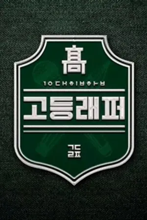 ปกนิยาย Short Fic ♡ HONGMARK ♡